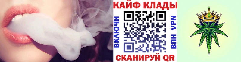 Все наркотики Бикин Alpha-PVP  Лсд 25  Cocaine  Галлюциногенные грибы 