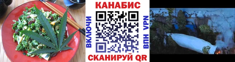 гидра маркетплейс  Бикин  Canna-Cookies конопля 