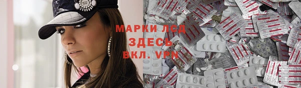 скорость Алексеевка
