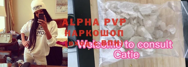твердый Алзамай