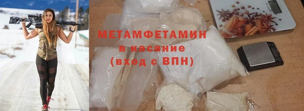 гашишное масло Алексин