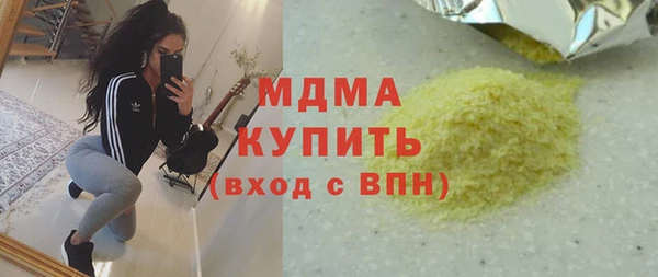 твердый Алзамай