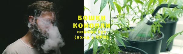 гашишное масло Алексин