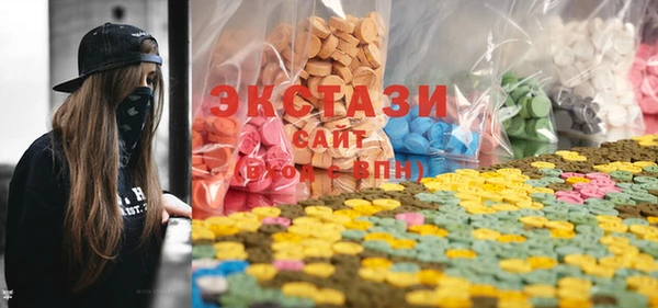 скорость Алексеевка