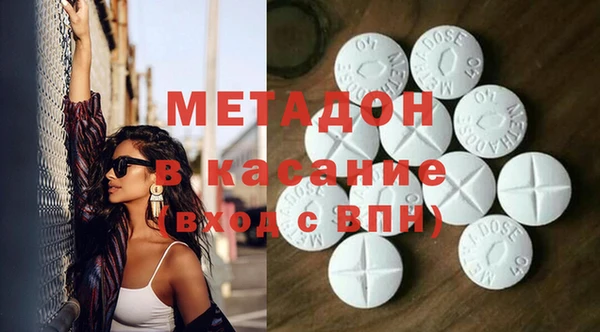 твердый Алзамай