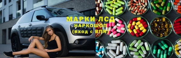 гашишное масло Алексин