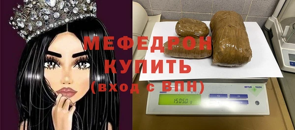 скорость Алексеевка