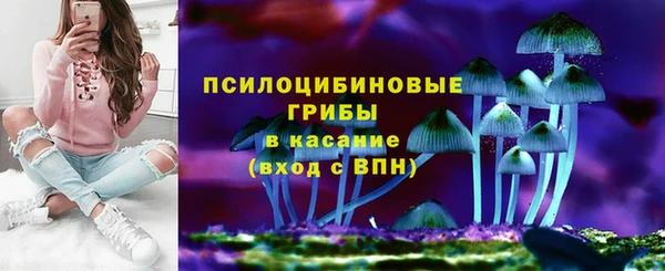 гашишное масло Алексин