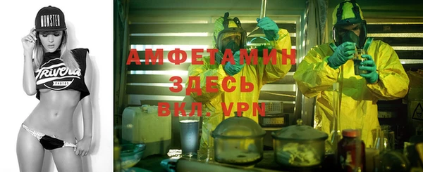 скорость Алексеевка