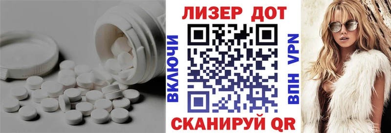 цена наркотик  Бикин  ЛСД экстази ecstasy 