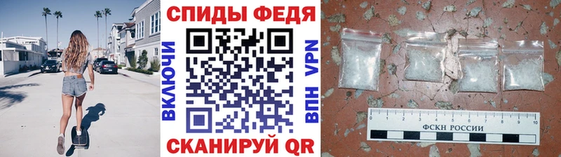 blacksprut tor  Бикин  Метамфетамин Декстрометамфетамин 99.9% 
